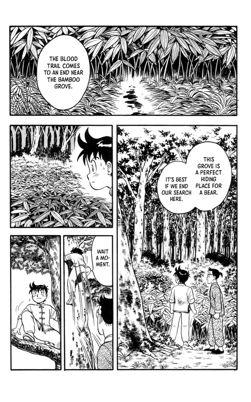 Tekken Chinmi Legends Chapter 76 page 14