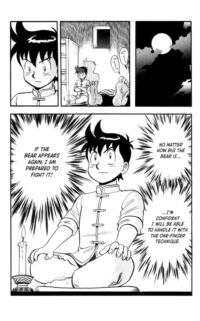 Tekken Chinmi Legends Chapter 76 page 17