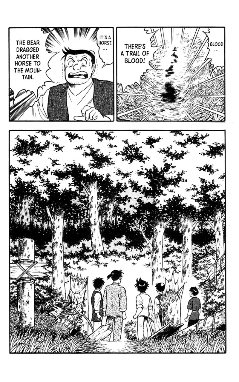 Tekken Chinmi Legends Chapter 76 page 10