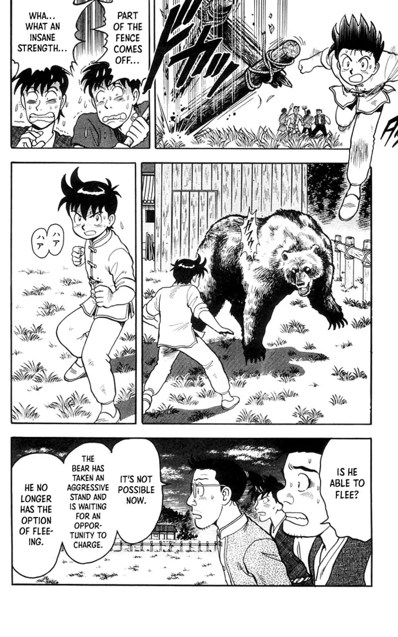 Tekken Chinmi Legends Chapter 77 page 6