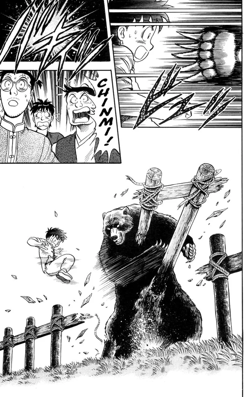 Tekken Chinmi Legends Chapter 77 page 5