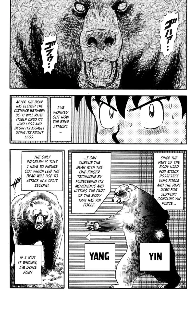 Tekken Chinmi Legends Chapter 77 page 7