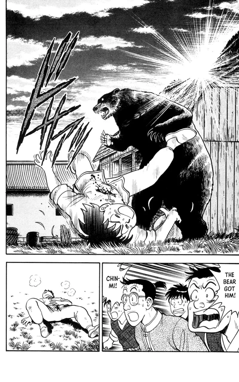 Tekken Chinmi Legends Chapter 77 page 2