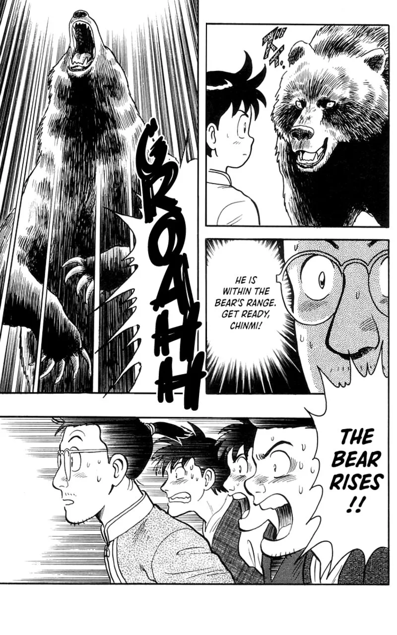 Tekken Chinmi Legends Chapter 77 page 23