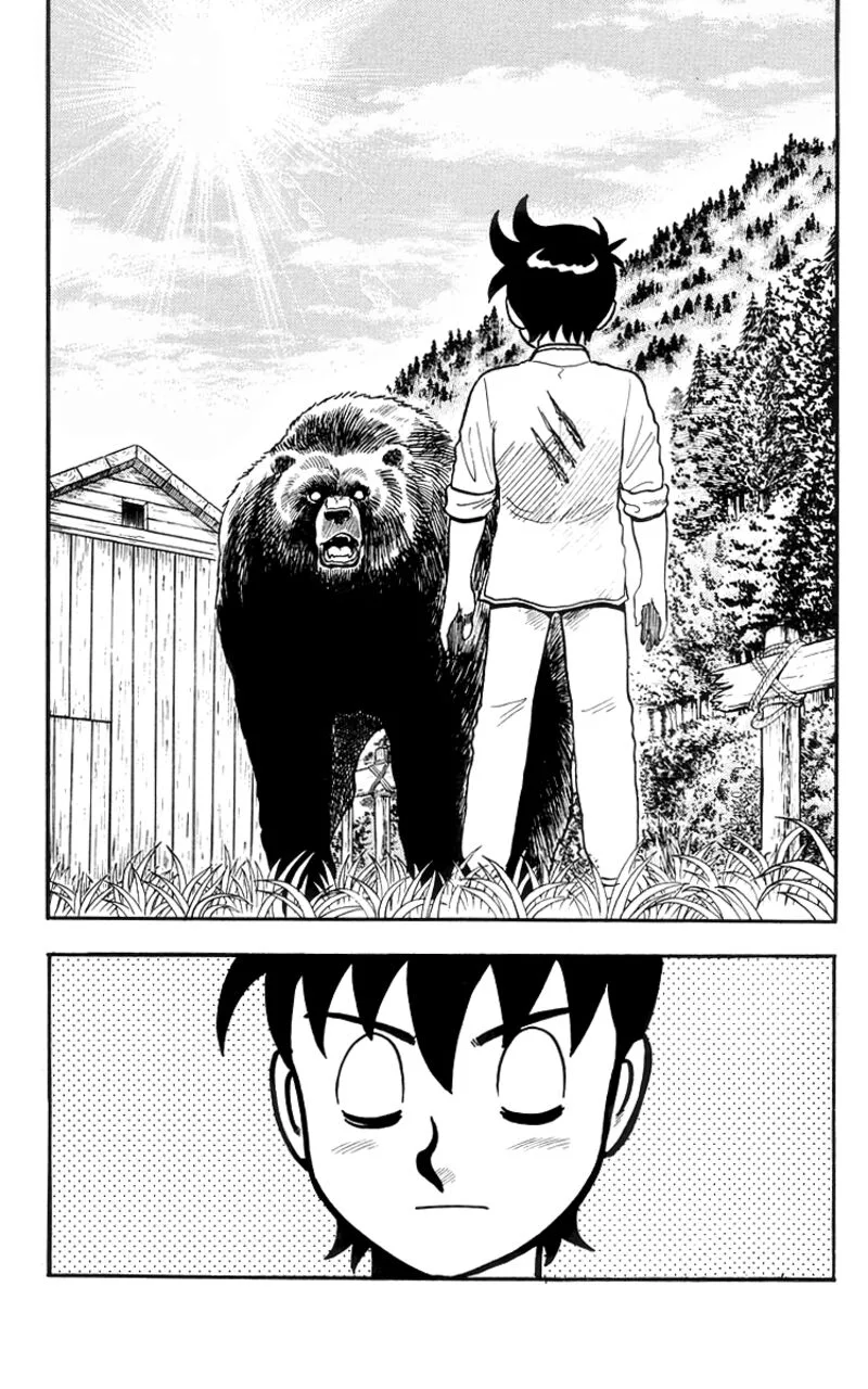 Tekken Chinmi Legends Chapter 77 page 17