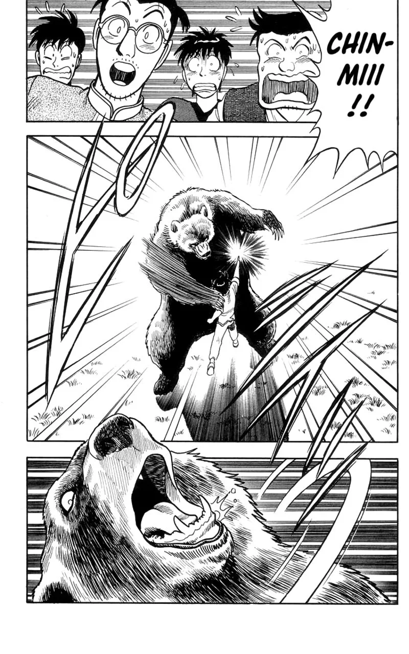 Tekken Chinmi Legends Chapter 77 page 27