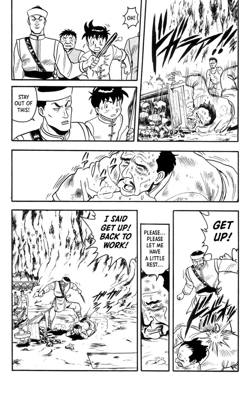 Tekken Chinmi Legends Chapter 78 page 17
