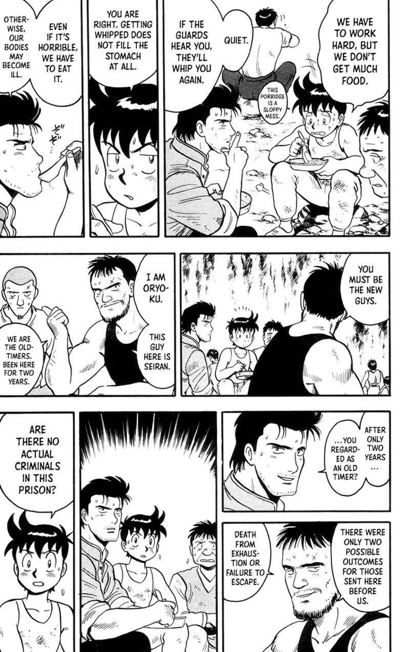 Tekken Chinmi Legends Chapter 79 page 7