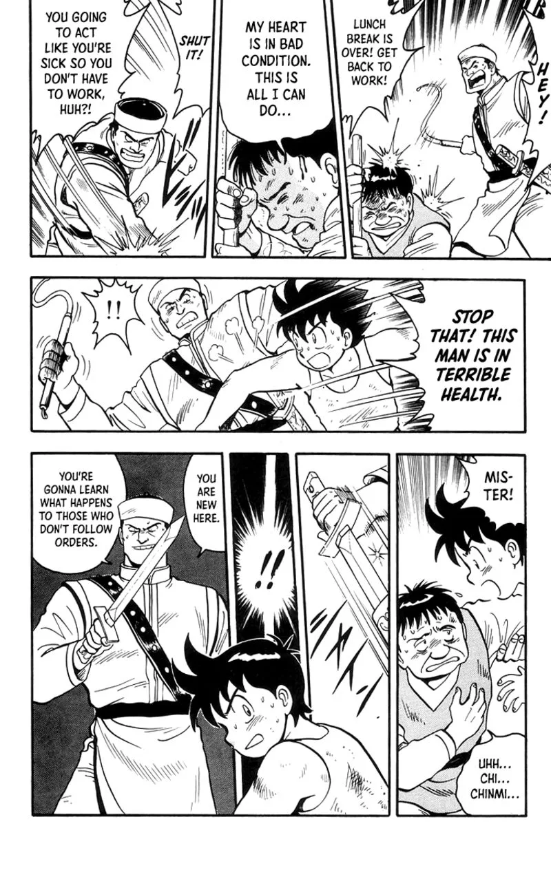 Tekken Chinmi Legends Chapter 79 page 12