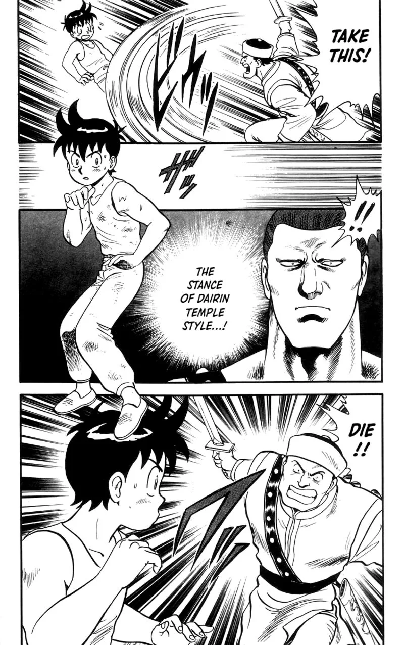 Tekken Chinmi Legends Chapter 79 page 13