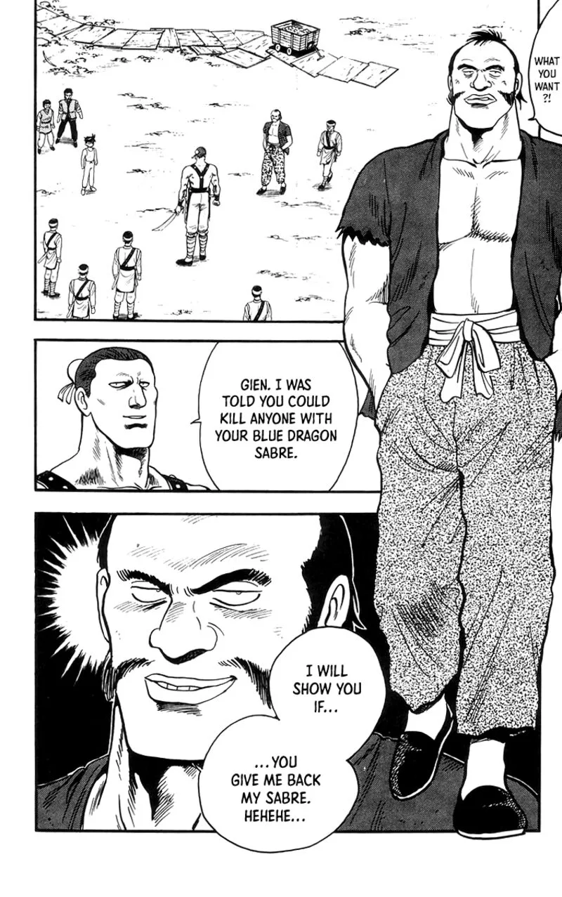Tekken Chinmi Legends Chapter 79 page 16