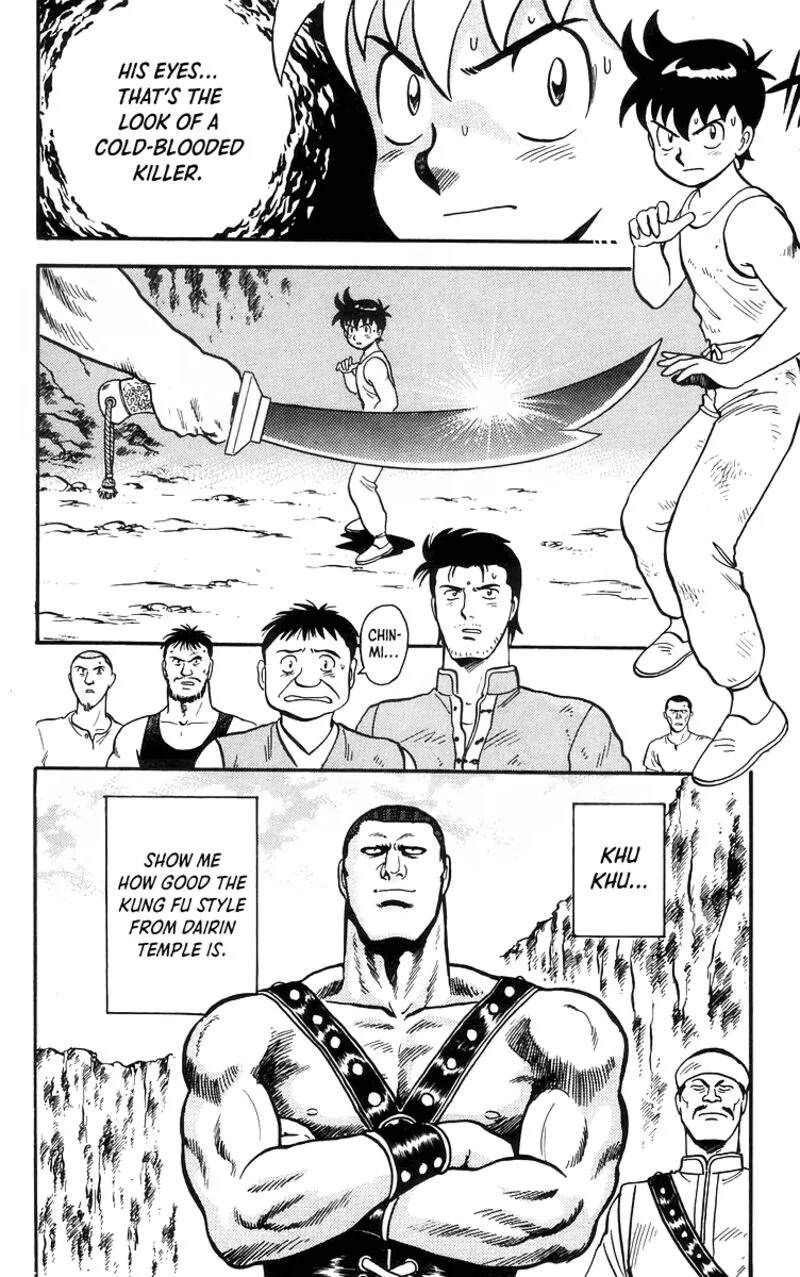 Tekken Chinmi Legends Chapter 79 page 20