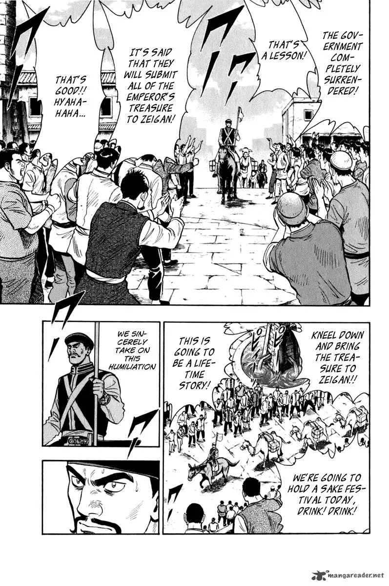 Tekken Chinmi Legends Chapter 8 page 11