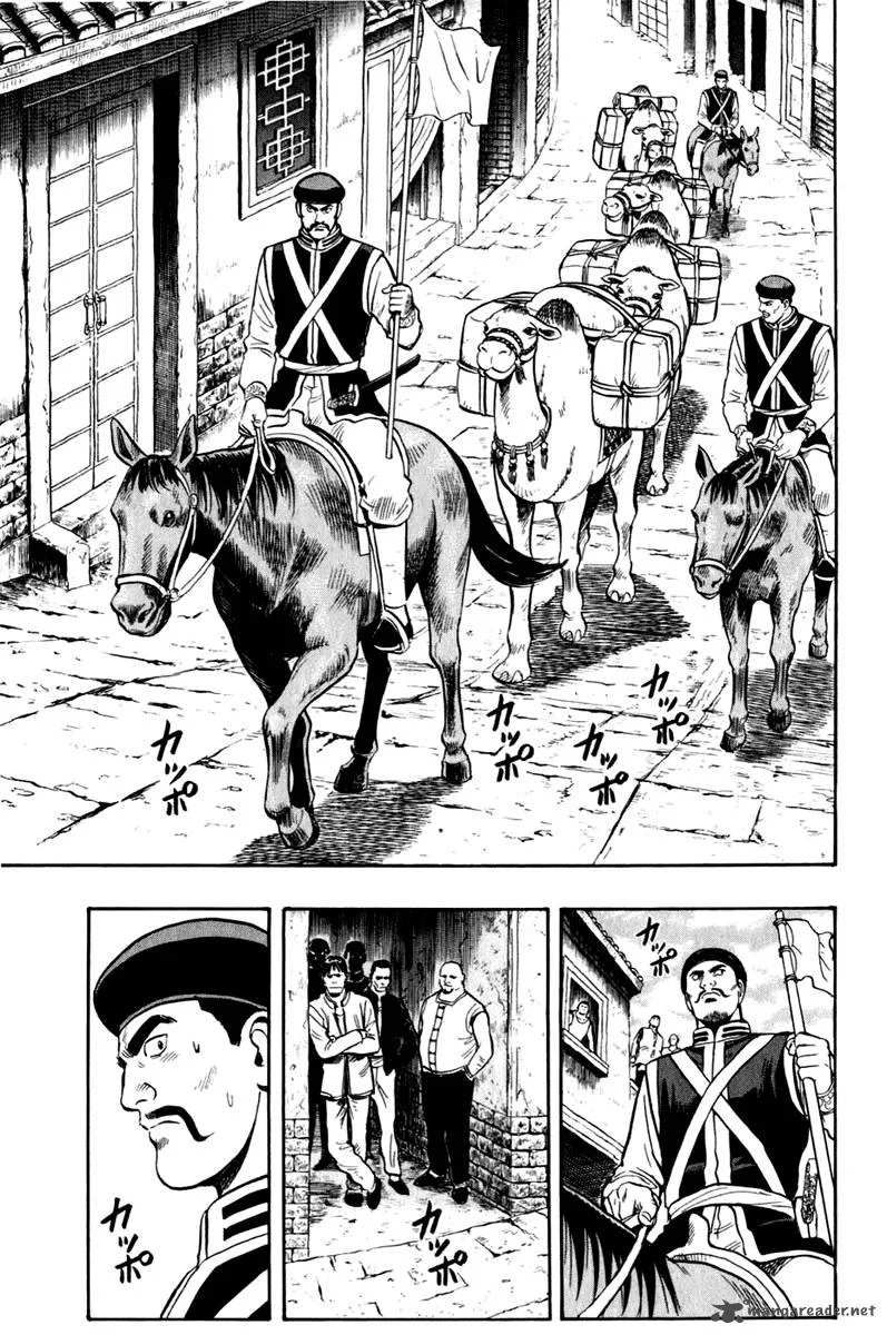 Tekken Chinmi Legends Chapter 8 page 9