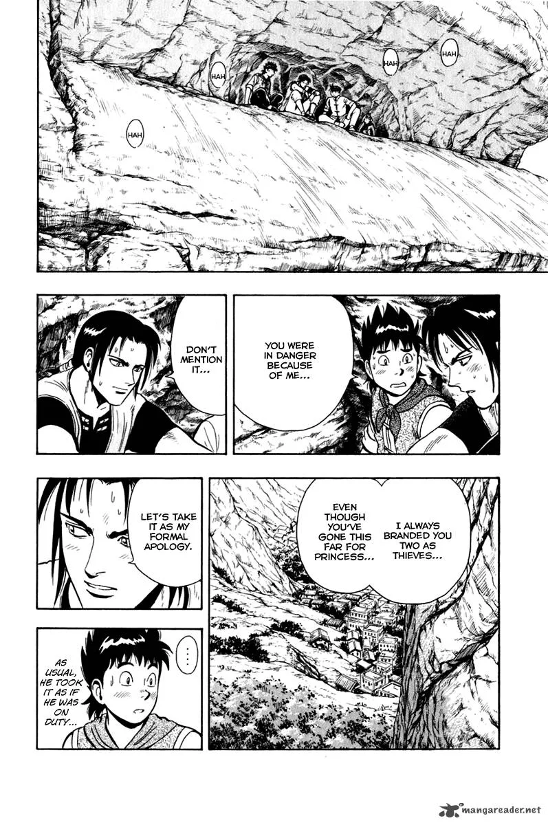 Tekken Chinmi Legends Chapter 8 page 20