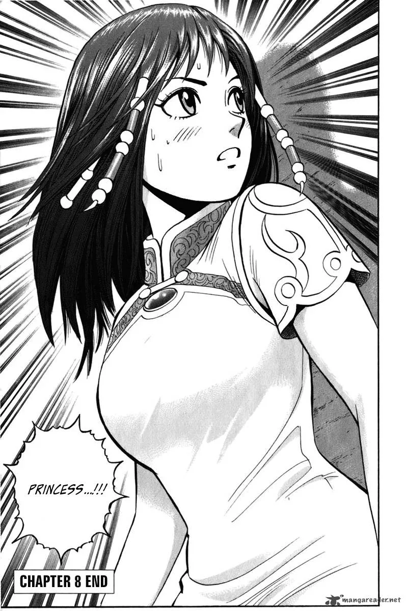 Tekken Chinmi Legends Chapter 8 page 55