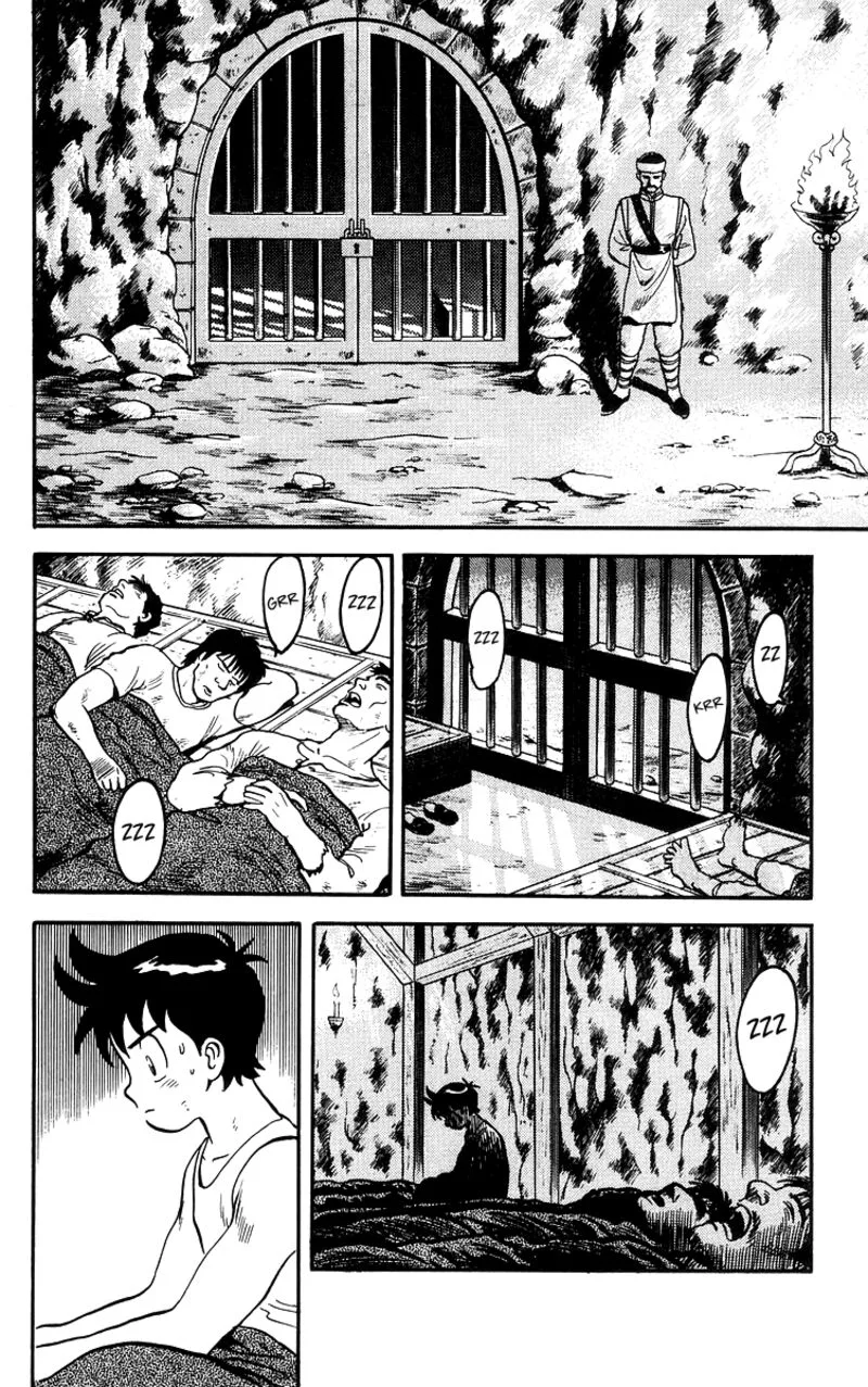 Tekken Chinmi Legends Chapter 80 page 2