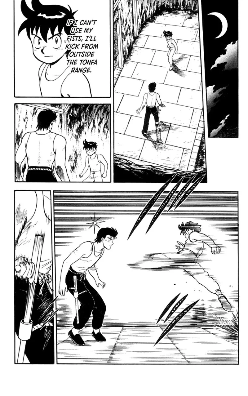 Tekken Chinmi Legends Chapter 80 page 17