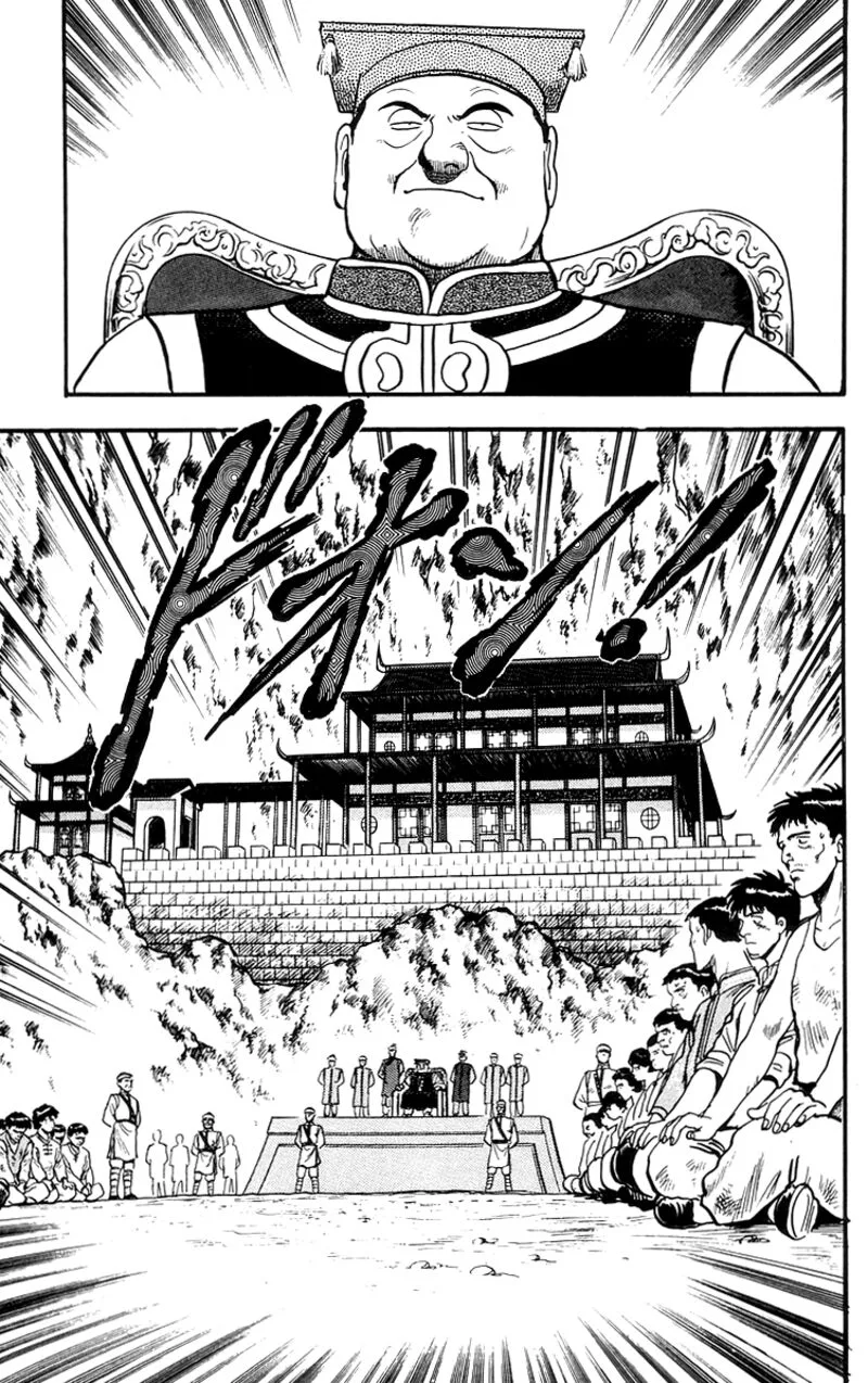Tekken Chinmi Legends Chapter 80 page 27