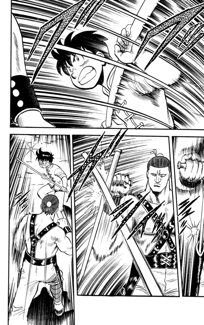 Tekken Chinmi Legends Chapter 81 page 6