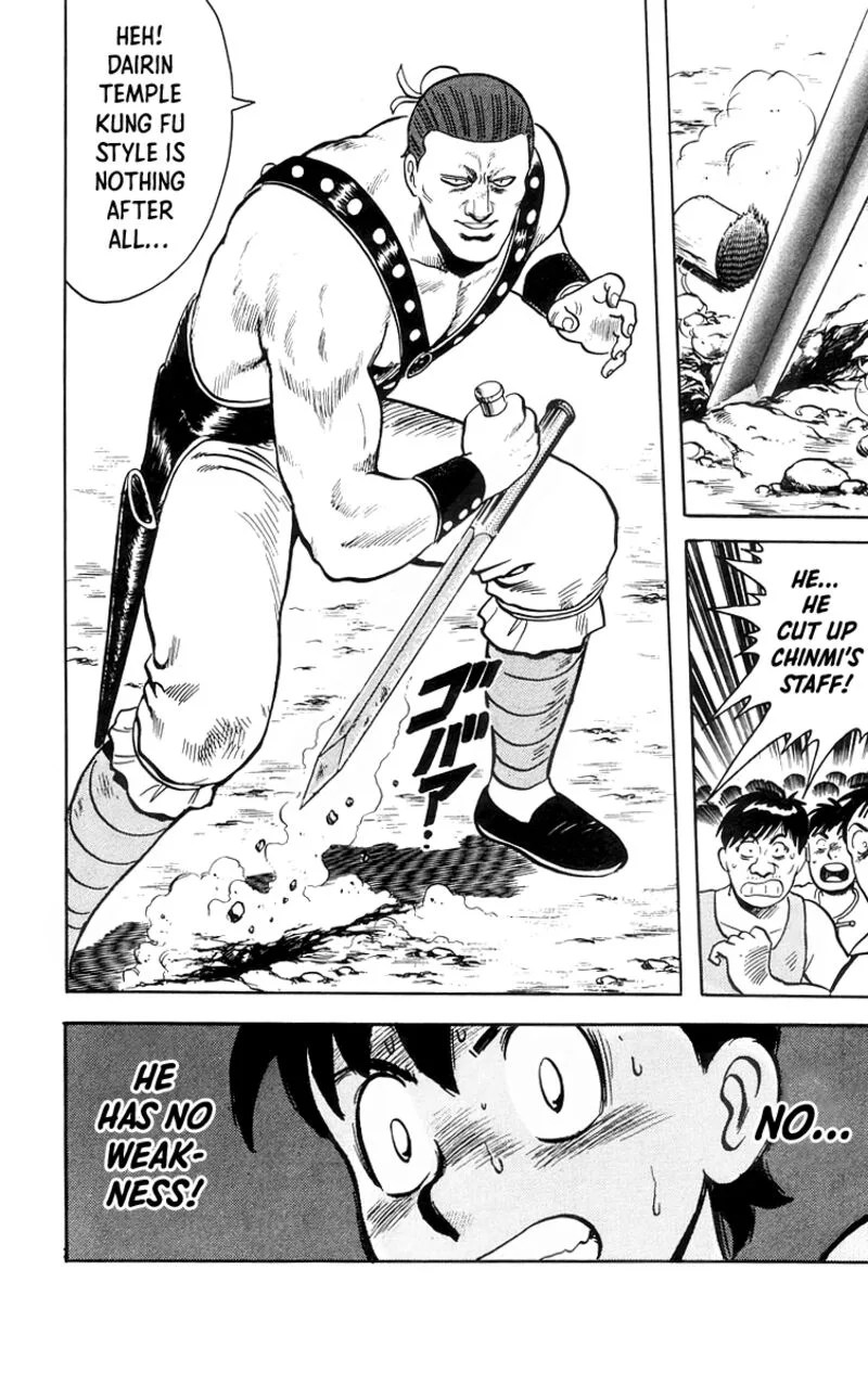 Tekken Chinmi Legends Chapter 81 page 16