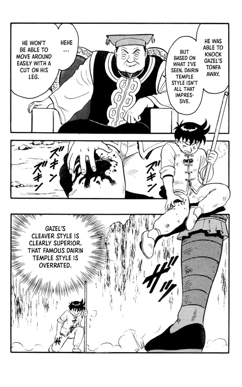 Tekken Chinmi Legends Chapter 82 page 1