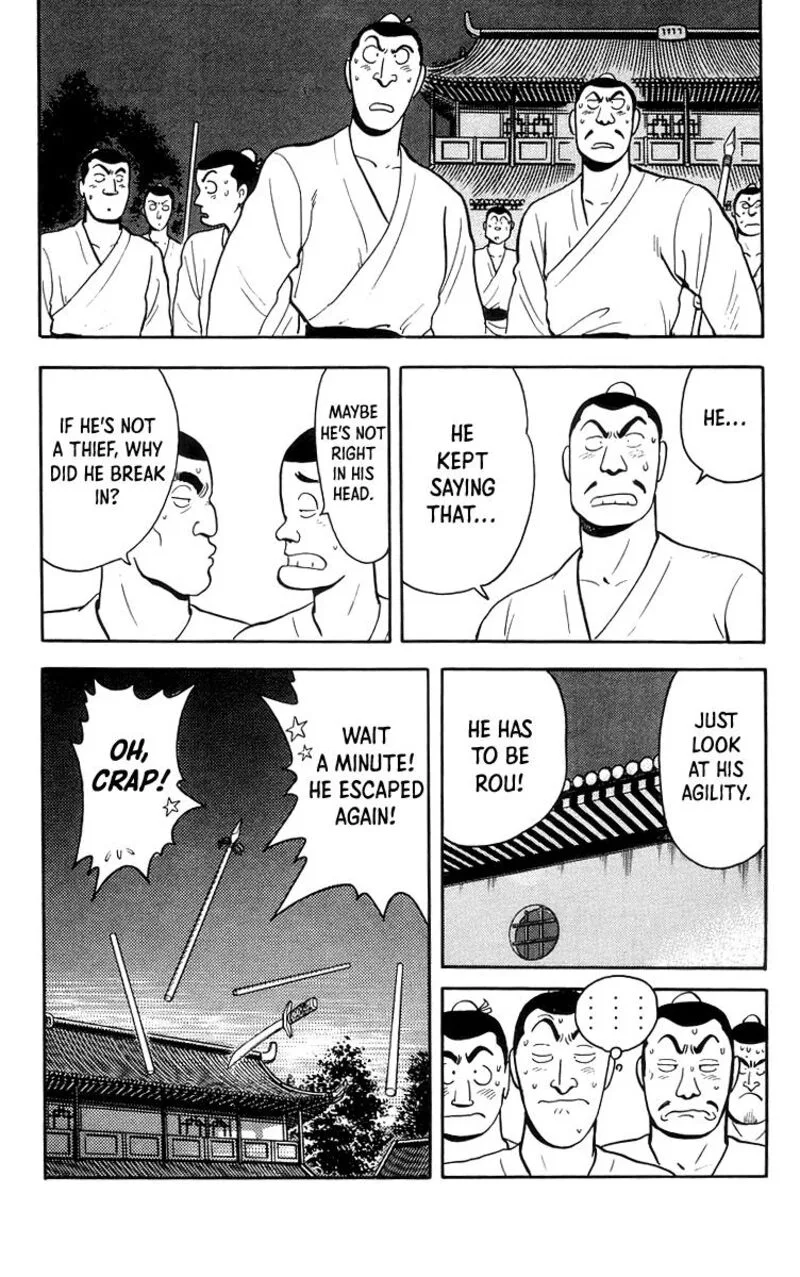 Tekken Chinmi Legends Chapter 84 page 22
