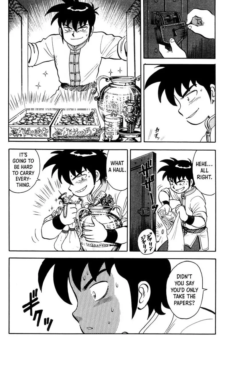 Tekken Chinmi Legends Chapter 84 page 12