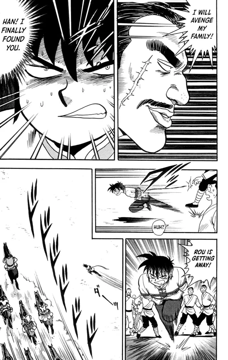 Tekken Chinmi Legends Chapter 85 page 15