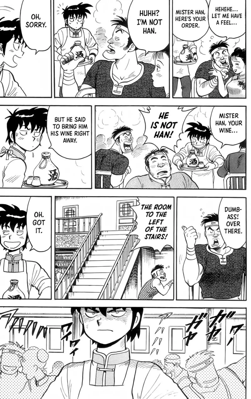 Tekken Chinmi Legends Chapter 86 page 15