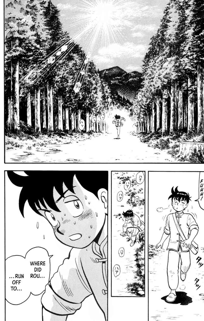 Tekken Chinmi Legends Chapter 86 page 2