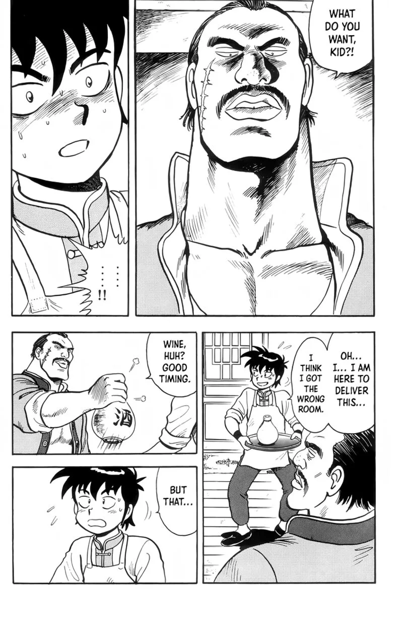 Tekken Chinmi Legends Chapter 86 page 18