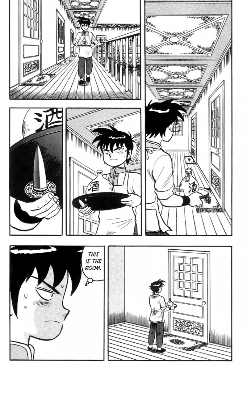 Tekken Chinmi Legends Chapter 86 page 16