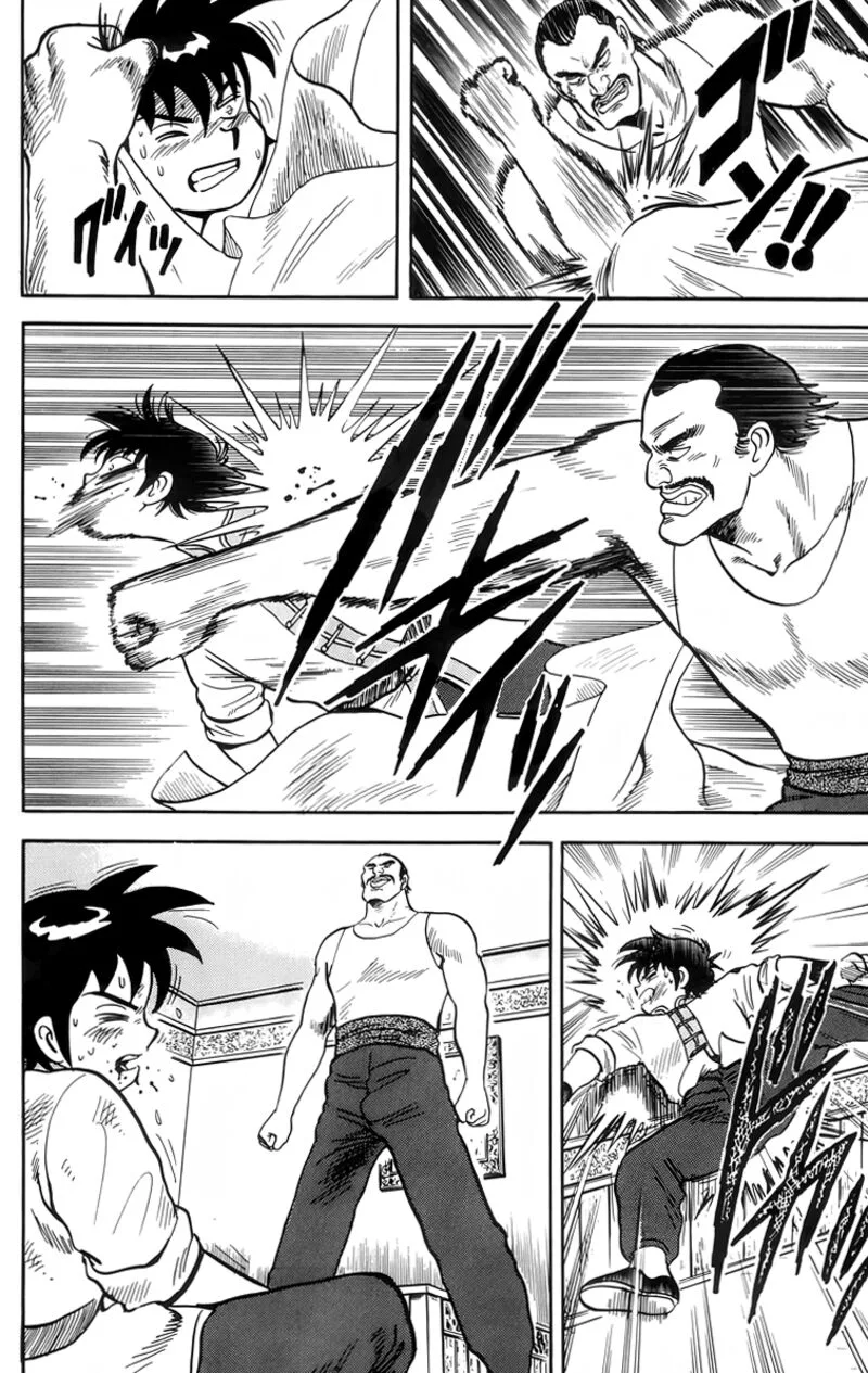 Tekken Chinmi Legends Chapter 86 page 28