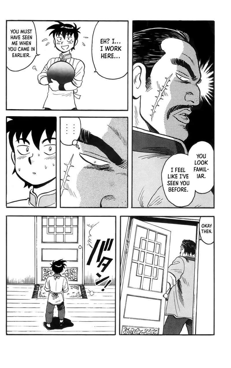 Tekken Chinmi Legends Chapter 86 page 20