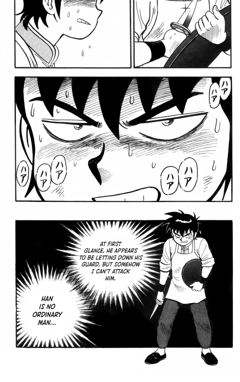 Tekken Chinmi Legends Chapter 86 page 21