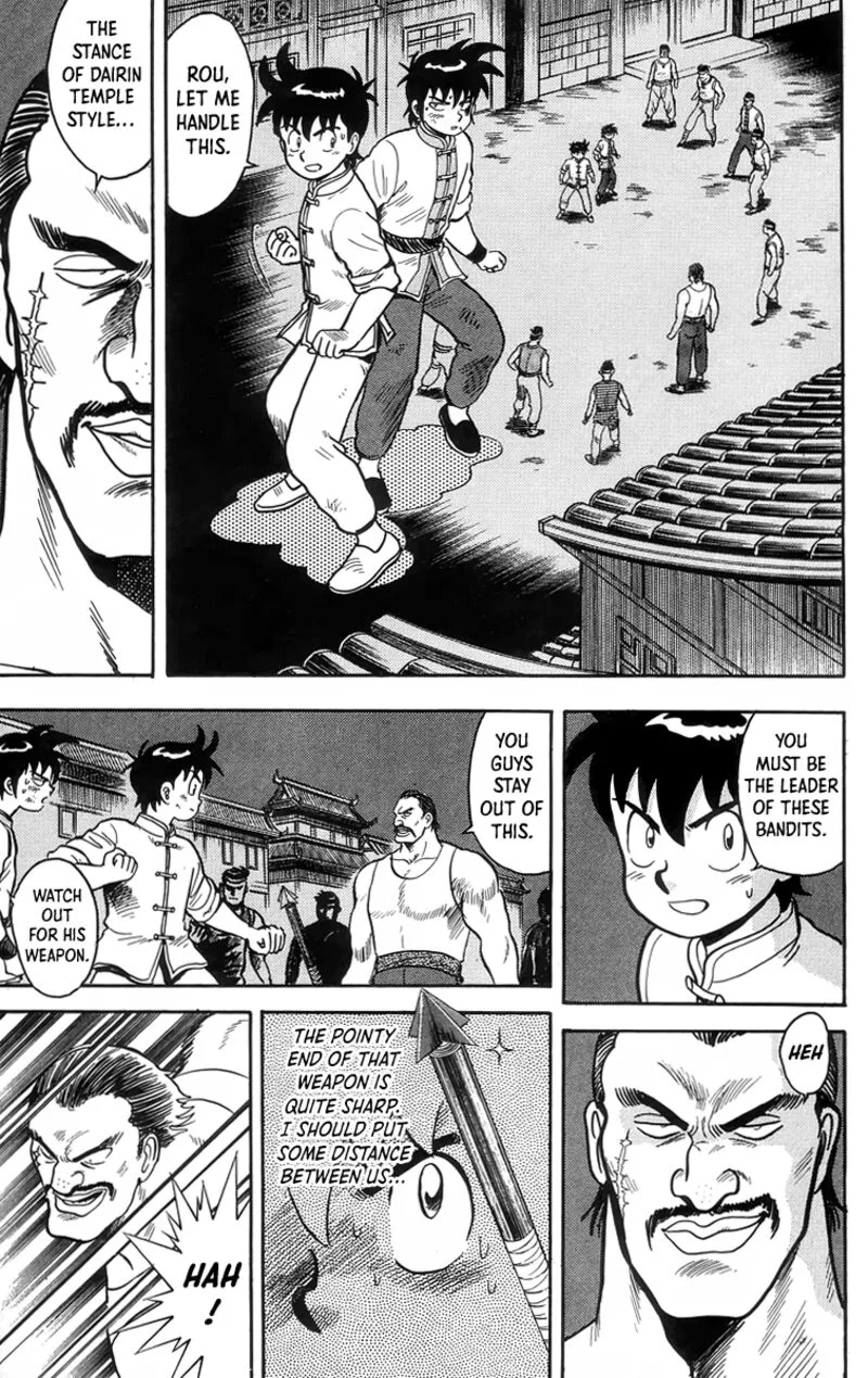 Tekken Chinmi Legends Chapter 87 page 7