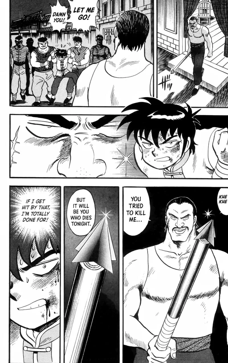 Tekken Chinmi Legends Chapter 87 page 4