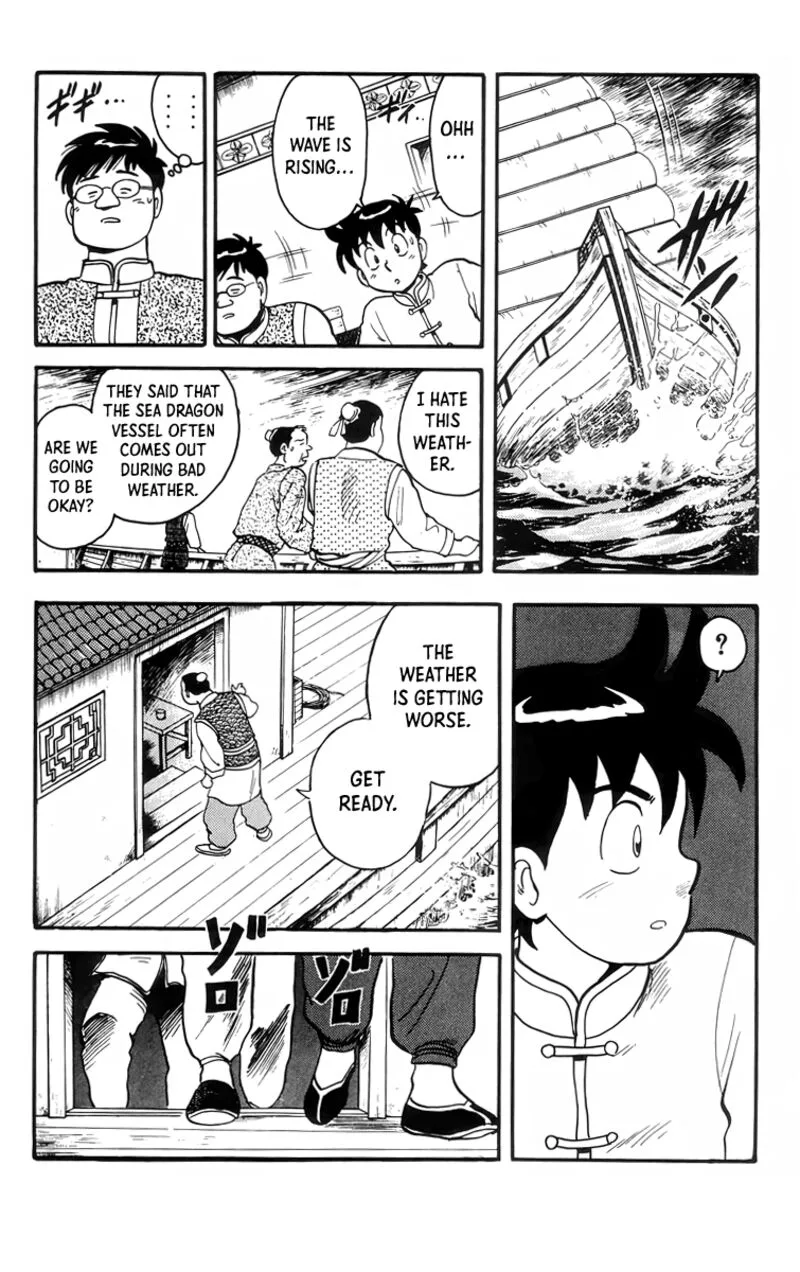 Tekken Chinmi Legends Chapter 88 page 5