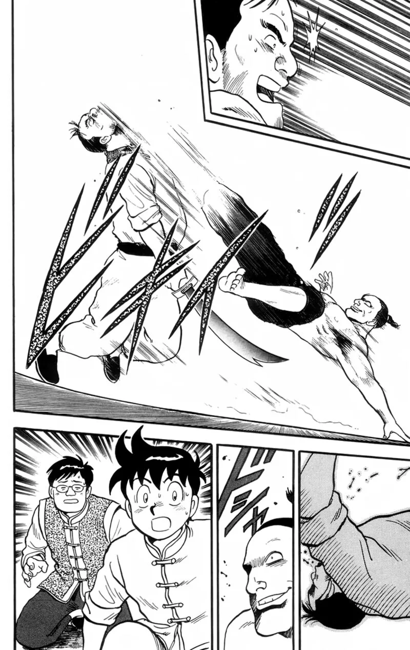 Tekken Chinmi Legends Chapter 88 page 23