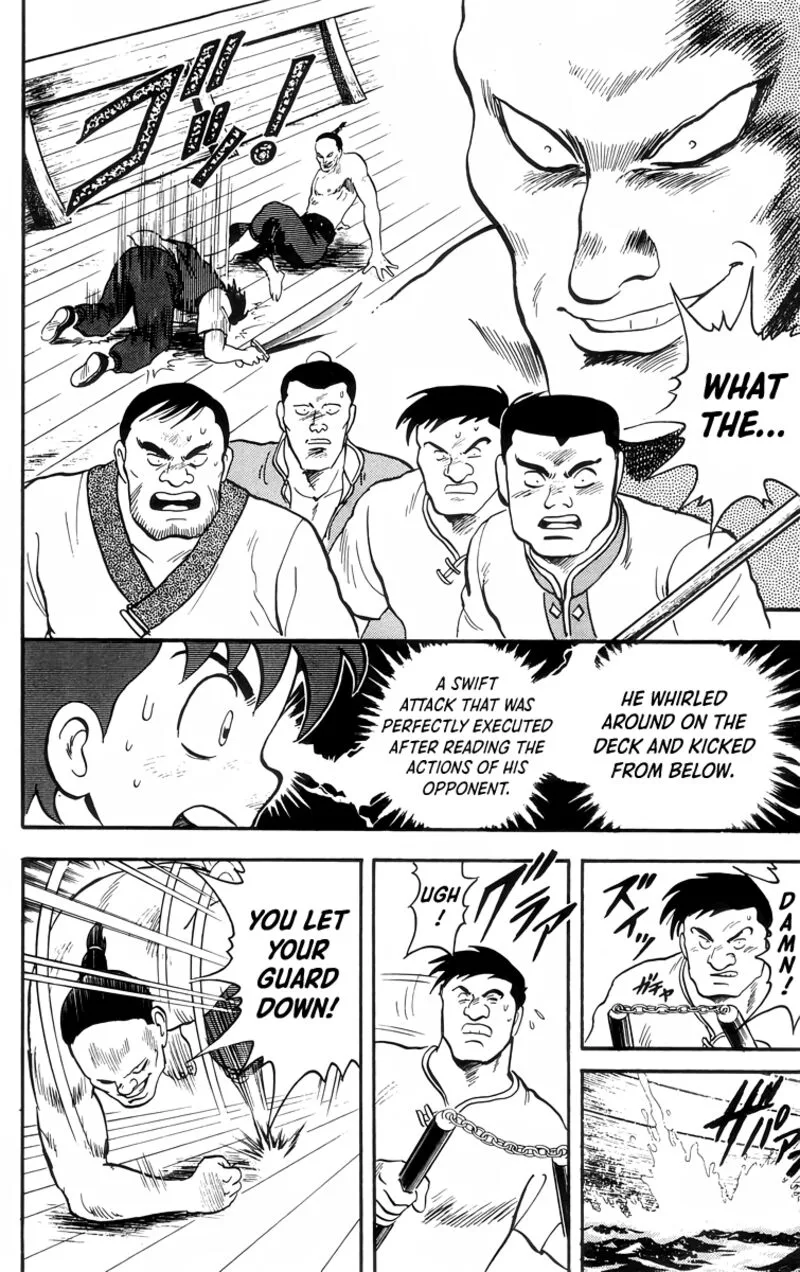 Tekken Chinmi Legends Chapter 88 page 17
