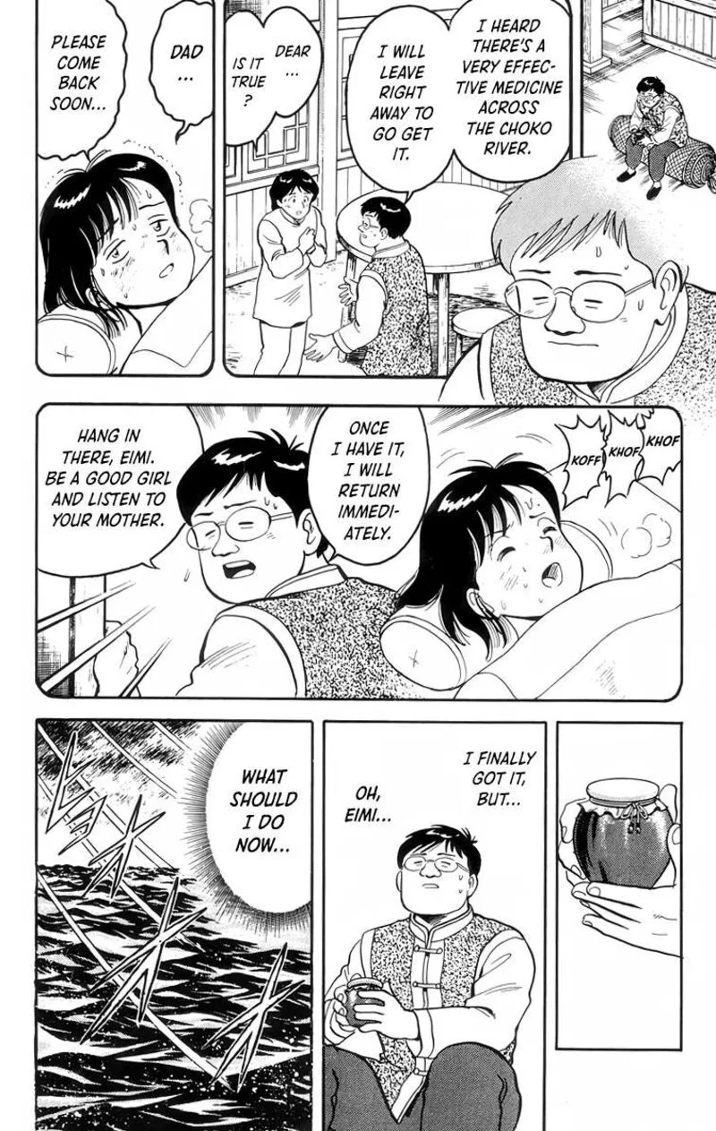 Tekken Chinmi Legends Chapter 89 page 4