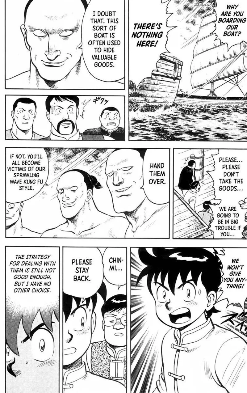 Tekken Chinmi Legends Chapter 89 page 20
