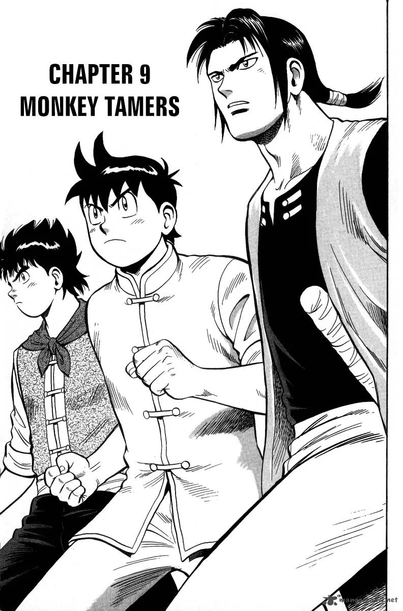 Tekken Chinmi Legends Chapter 9 page 4