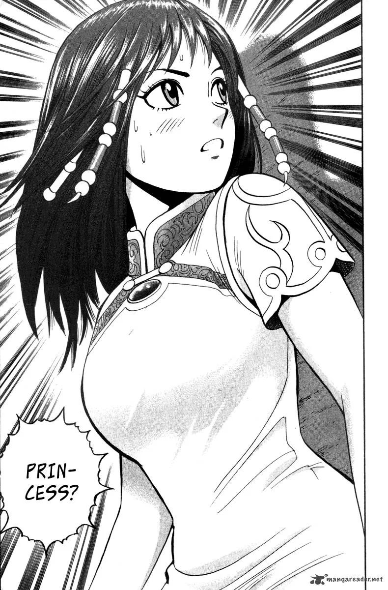 Tekken Chinmi Legends Chapter 9 page 5