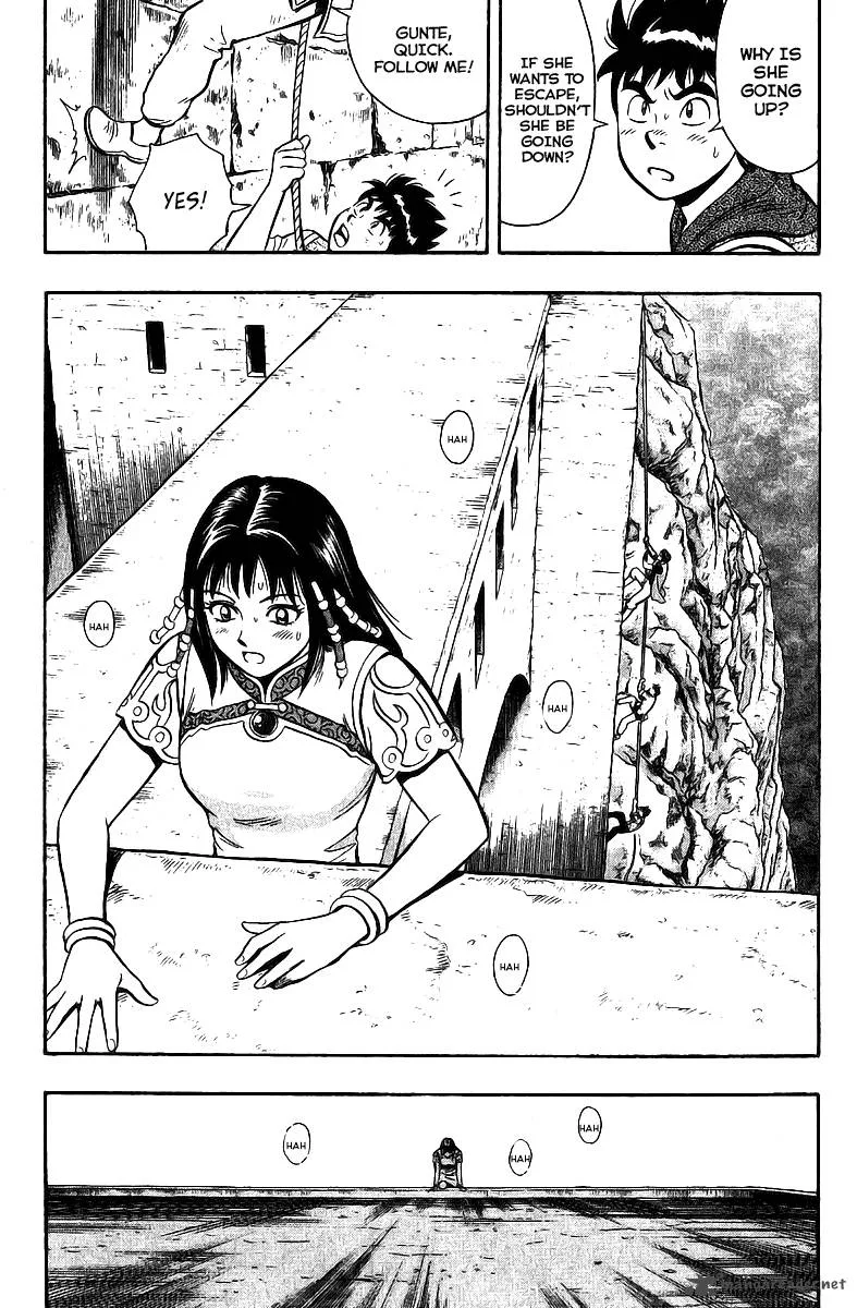 Tekken Chinmi Legends Chapter 9 page 8