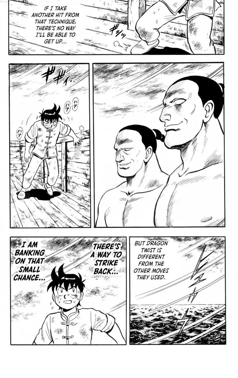 Tekken Chinmi Legends Chapter 91 page 4