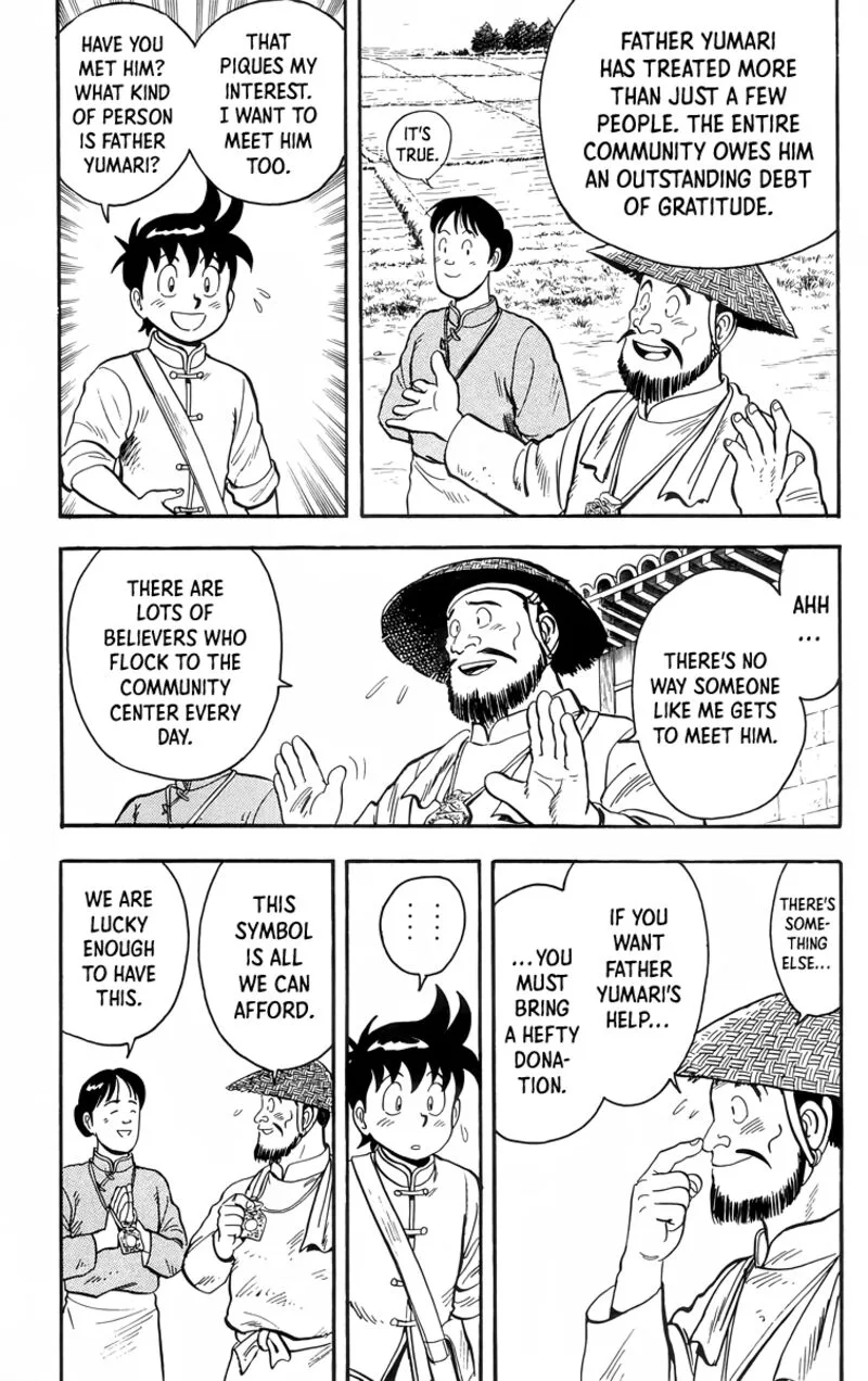 Tekken Chinmi Legends Chapter 92 page 7