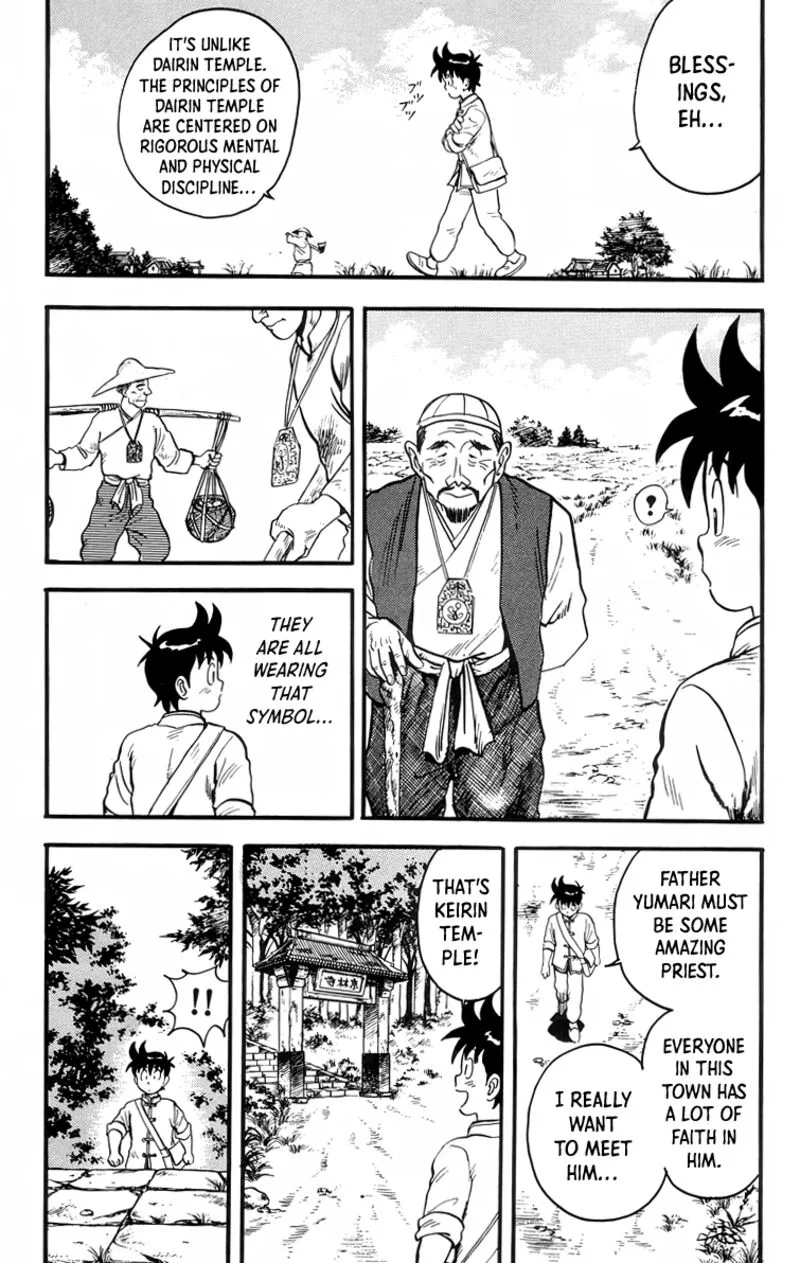 Tekken Chinmi Legends Chapter 92 page 9