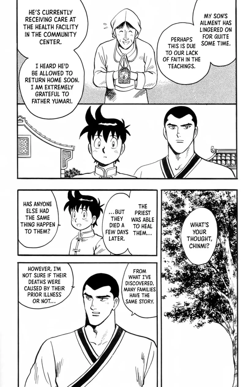 Tekken Chinmi Legends Chapter 92 page 23